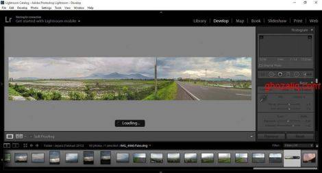 Read more about the article cara membuat foto panorama dengan Adobe lightroom 6
